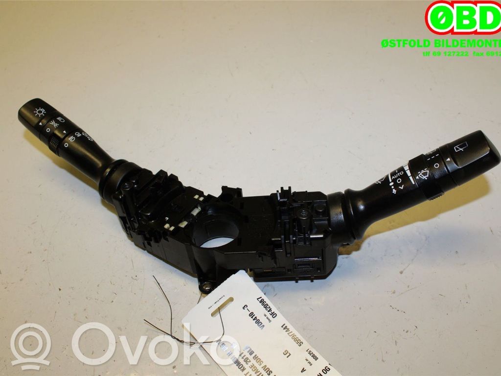 KIA Sportage Interrupteur / bouton multifonctionnel