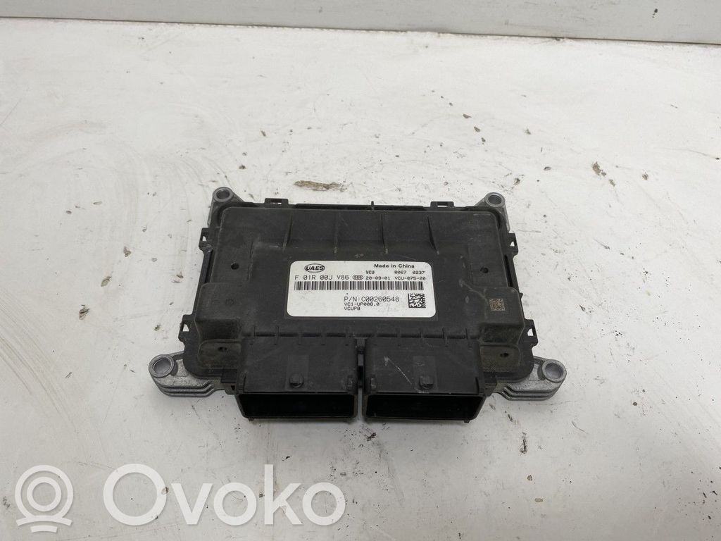 Maxus Euniq 5 Engine control unit/module ECU 