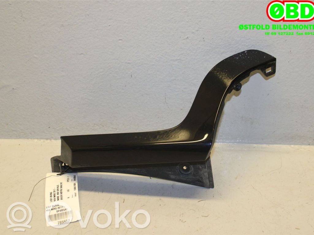 KIA Niro Other exterior part 