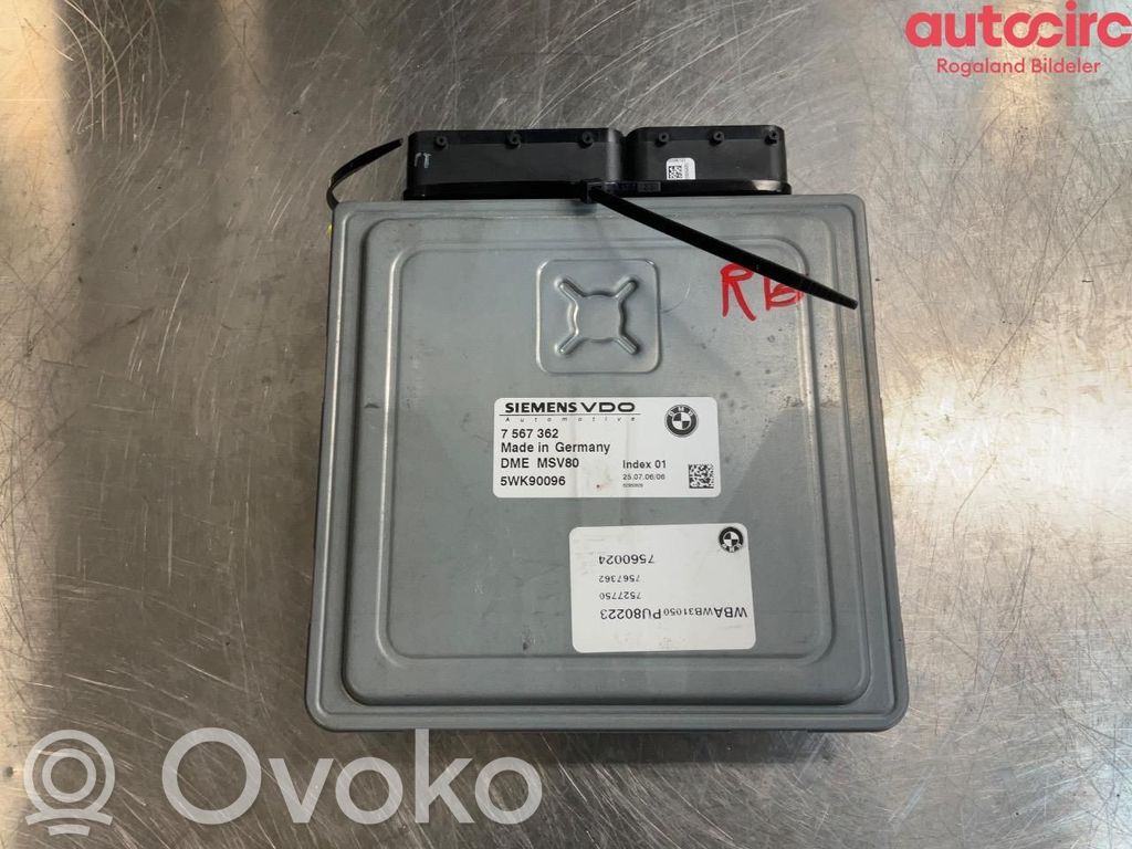 Unidad de control/módulo ECU del motor   12147602220,12147577069,12147577069,12147574545,12147577069,12147602220