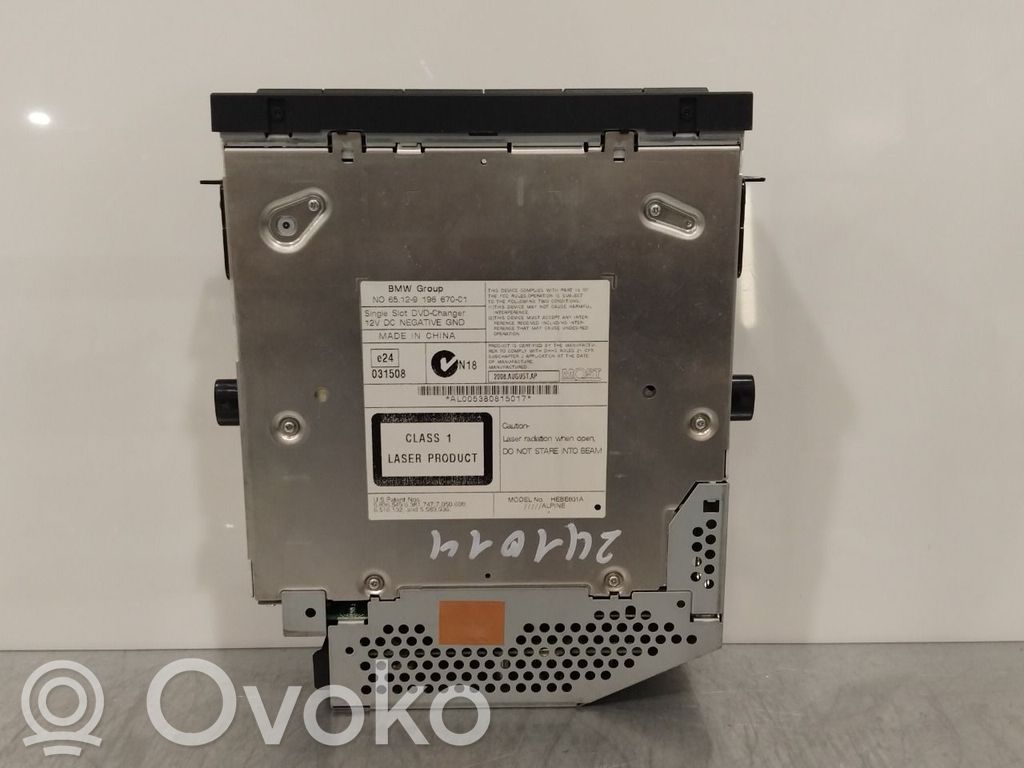 BMW X6 E71 CD/DVD changer 