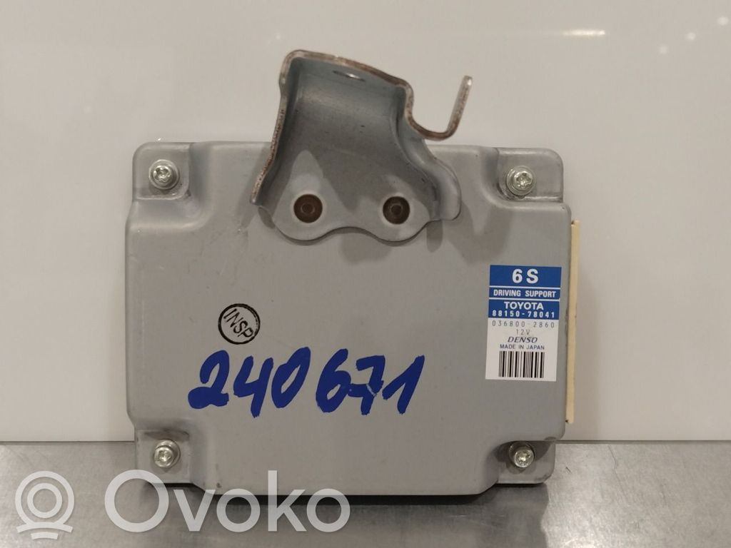 Lexus NX Other control units/modules 