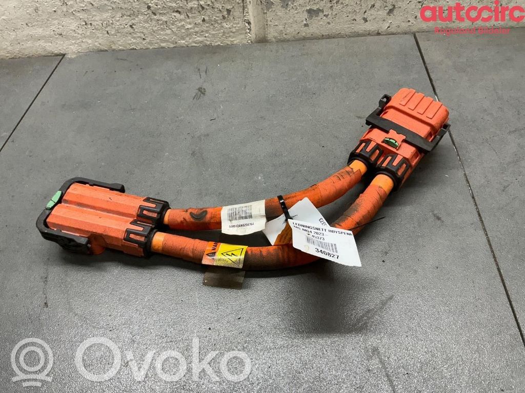 High voltage cable   10977691