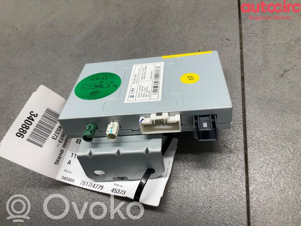 Audio system kit   11159725,11159725
