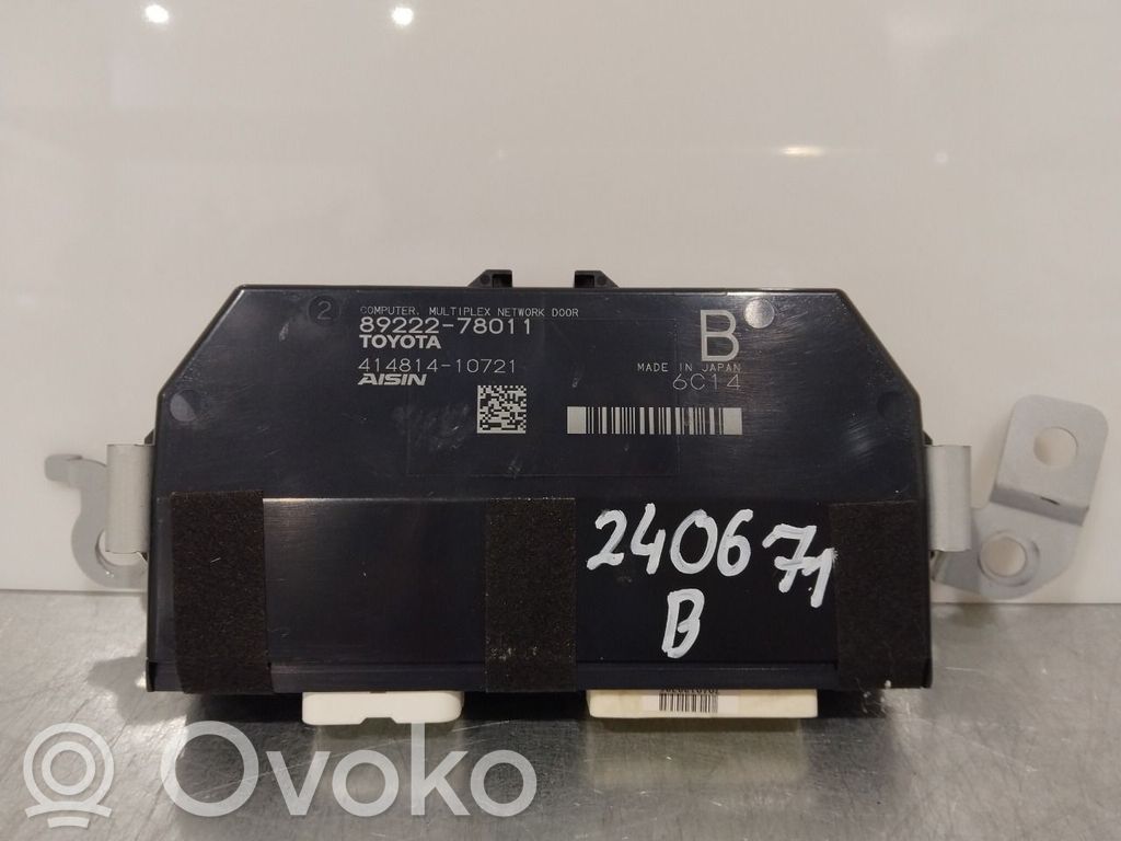 Lexus NX Tailgate/trunk control unit/module 
