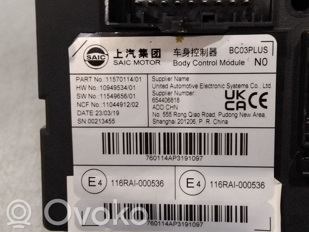 MG MG4 ev Autres unités de commande / modules 