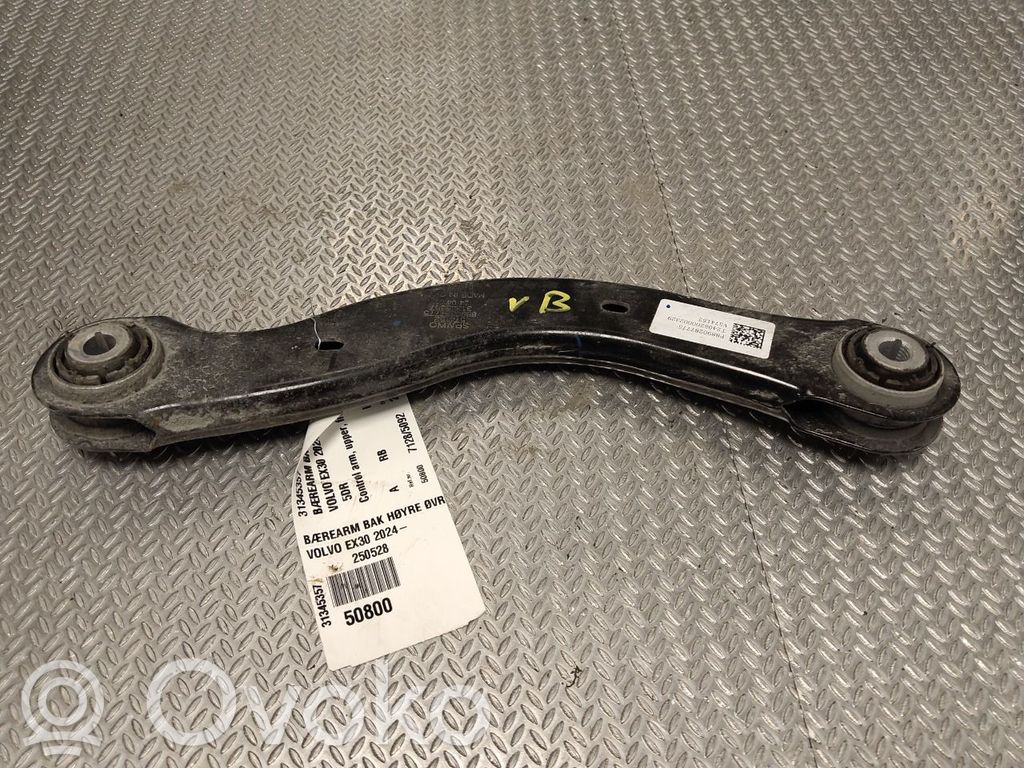 Volvo EX30 Rear control arm 