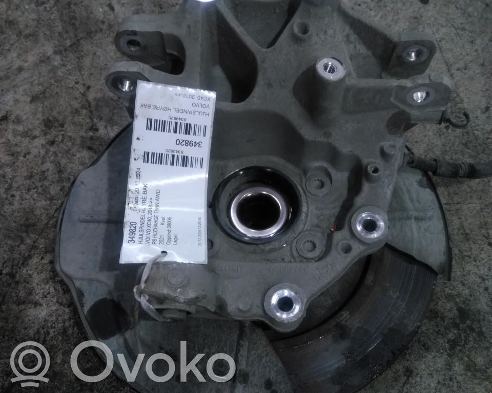 Zwrotnica koła tylnego   32246339,32246339