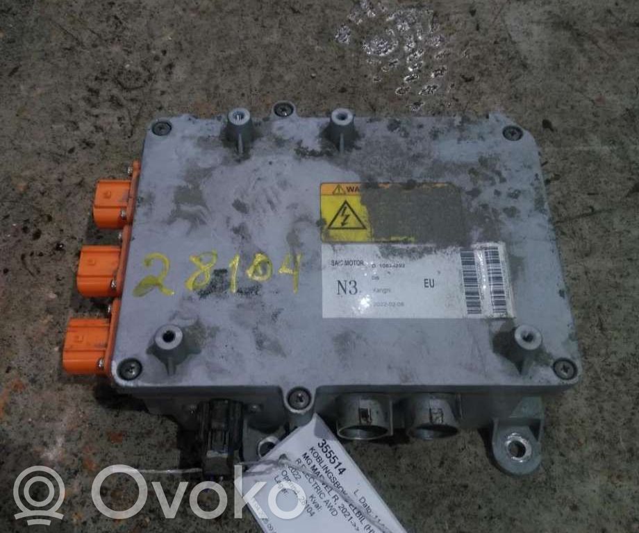 MG Marvel R Caja de conexiones de alto voltaje 