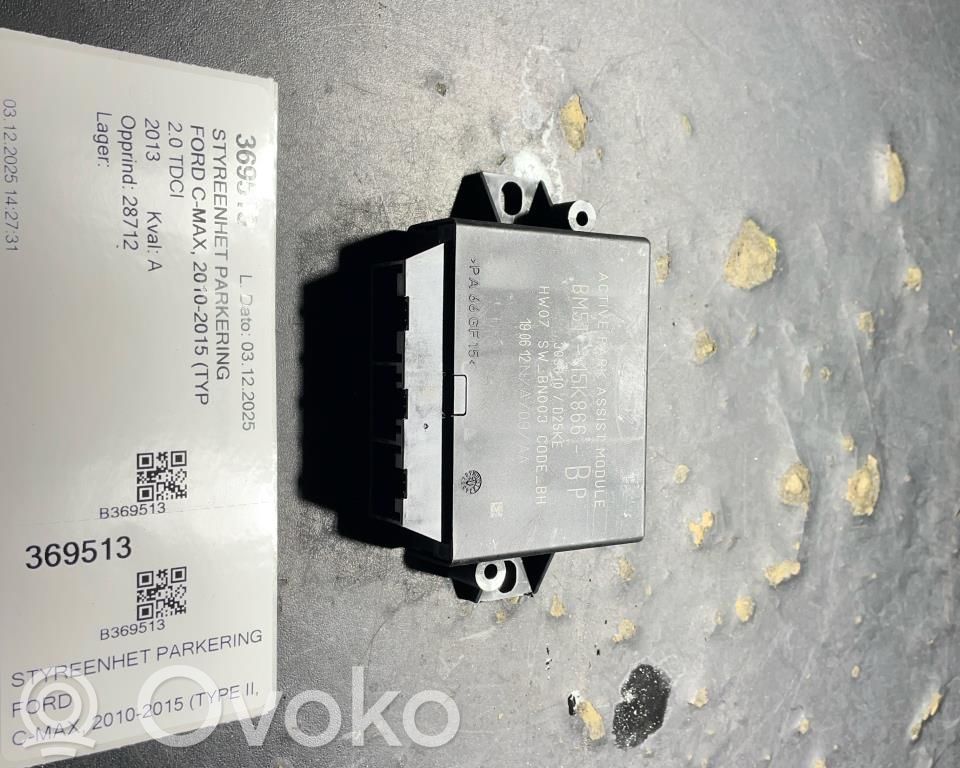 Ford C-MAX II Parking PDC control unit/module 