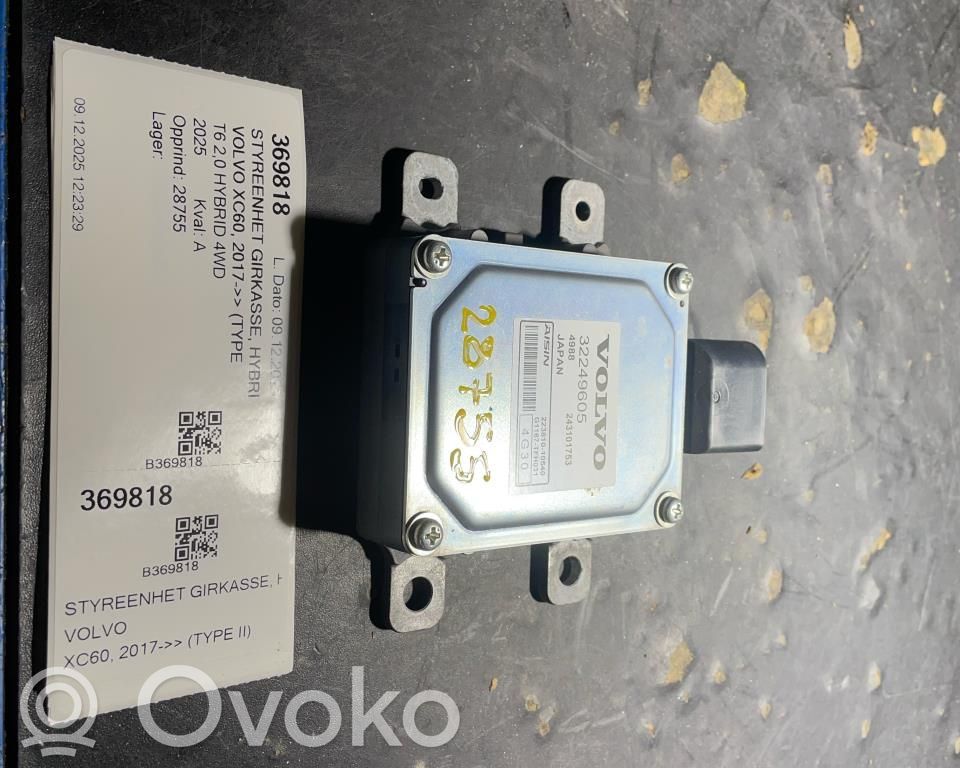 Volvo XC60 Gearbox control unit/module 