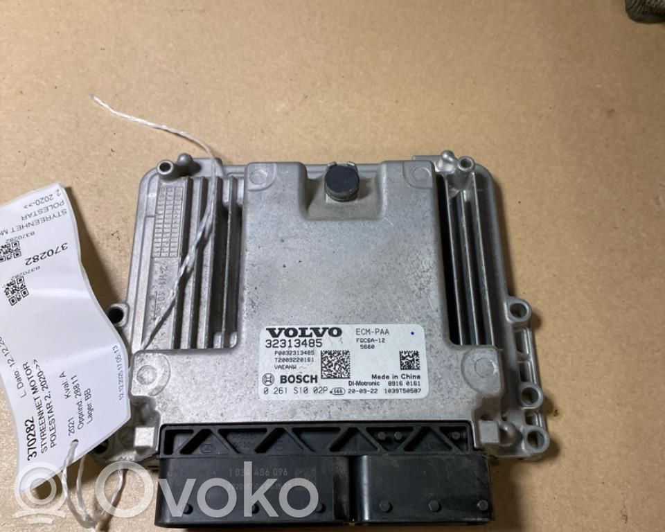 Polestar 2 Engine control unit/module ECU 