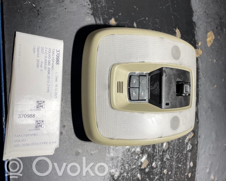 Panel lighting control switch   39861047,39806289,39806289,39861047