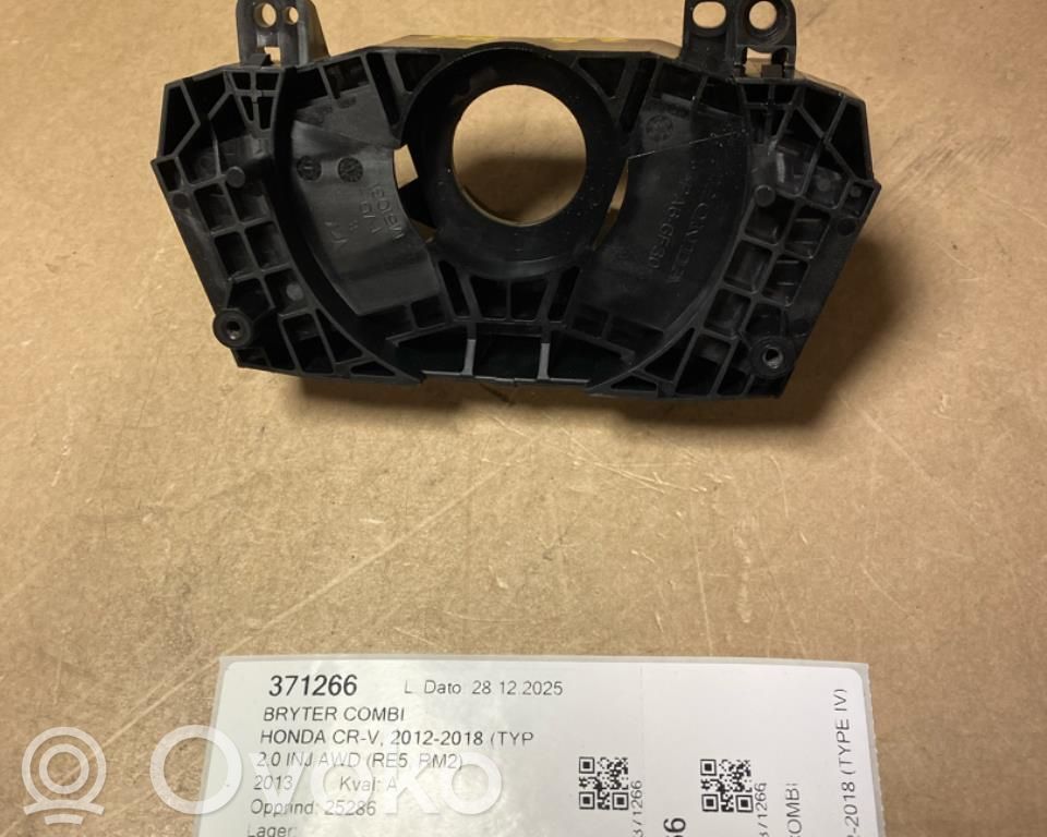 Honda CR-V Interrupteur / bouton multifonctionnel 