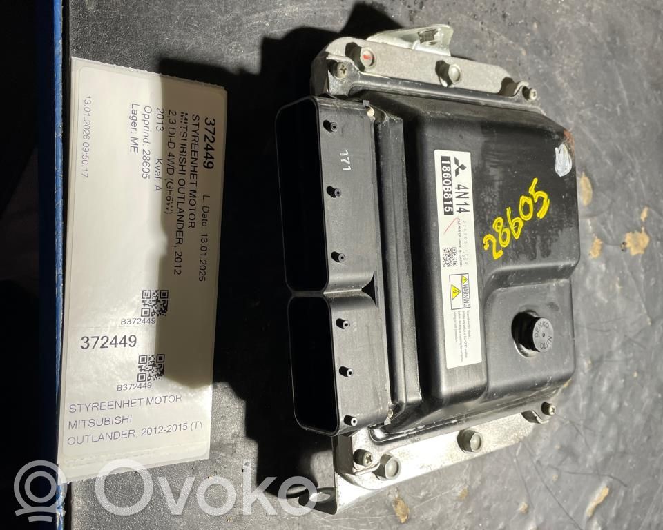 Mitsubishi Outlander Engine control unit/module ECU 