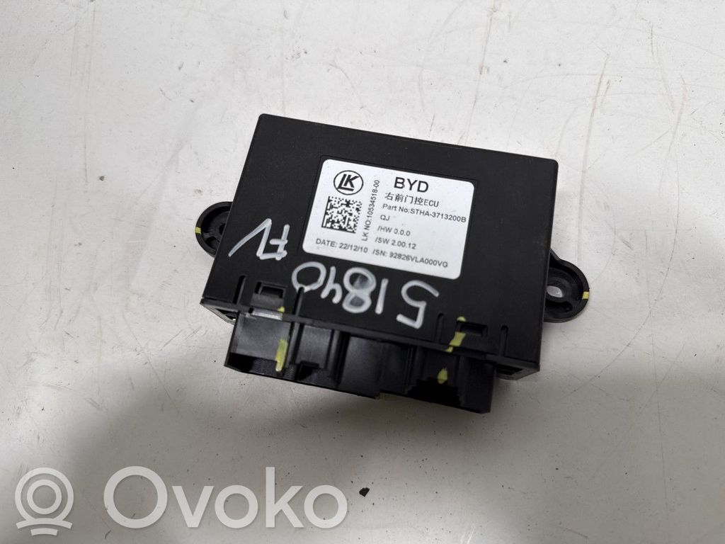 Unitate/modul comandă uși   STHA3713200B,STHA3713200B