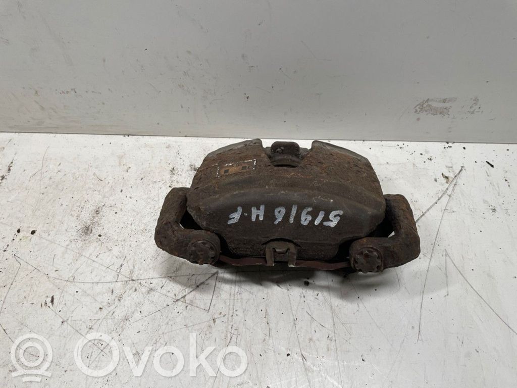 Audi Q5 SQ5 8R Zacisk hamulcowy przedni 