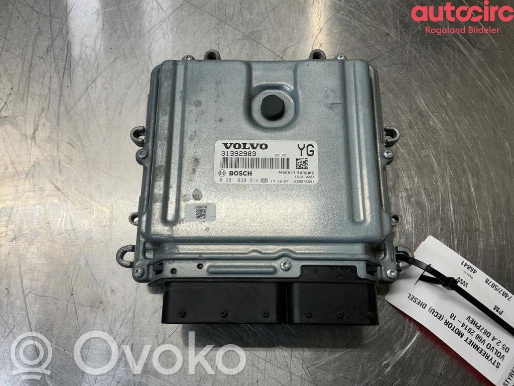 Volvo V60 Engine control unit/module ECU 