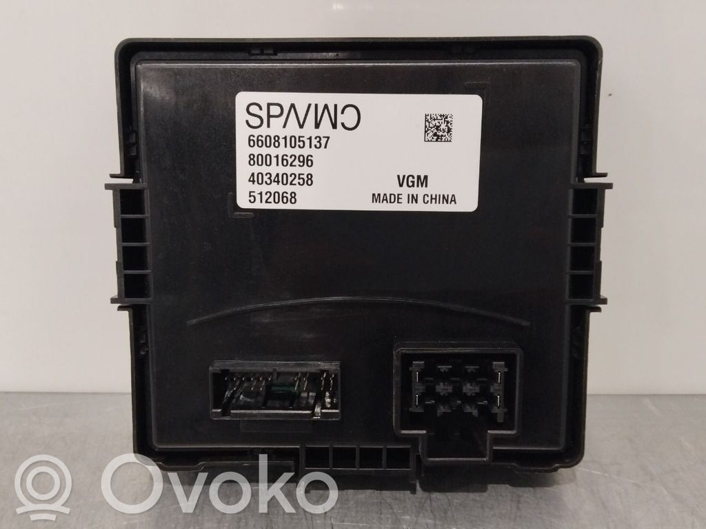 Volvo EX30 Other control units/modules 