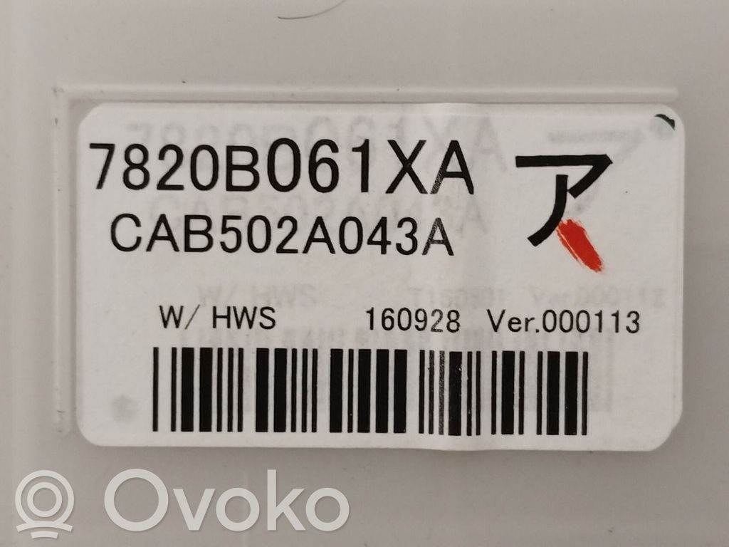 Mitsubishi Outlander Rămă unitate control climatizare 