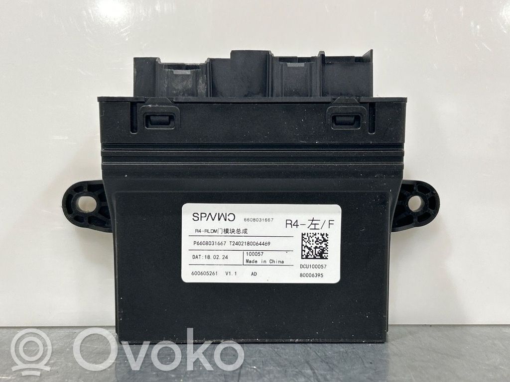 Volvo EX30 Door control unit/module 
