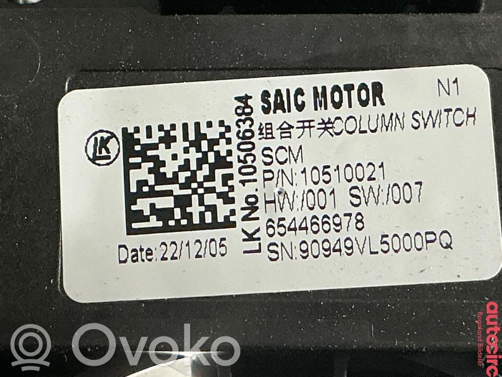 MG ZS Interruptor de control multifunción 