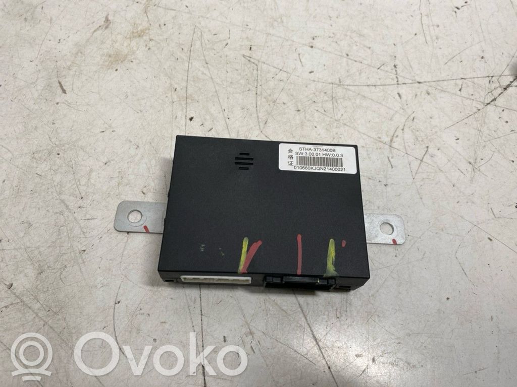 BYD Tang II Tailgate/trunk control unit/module 