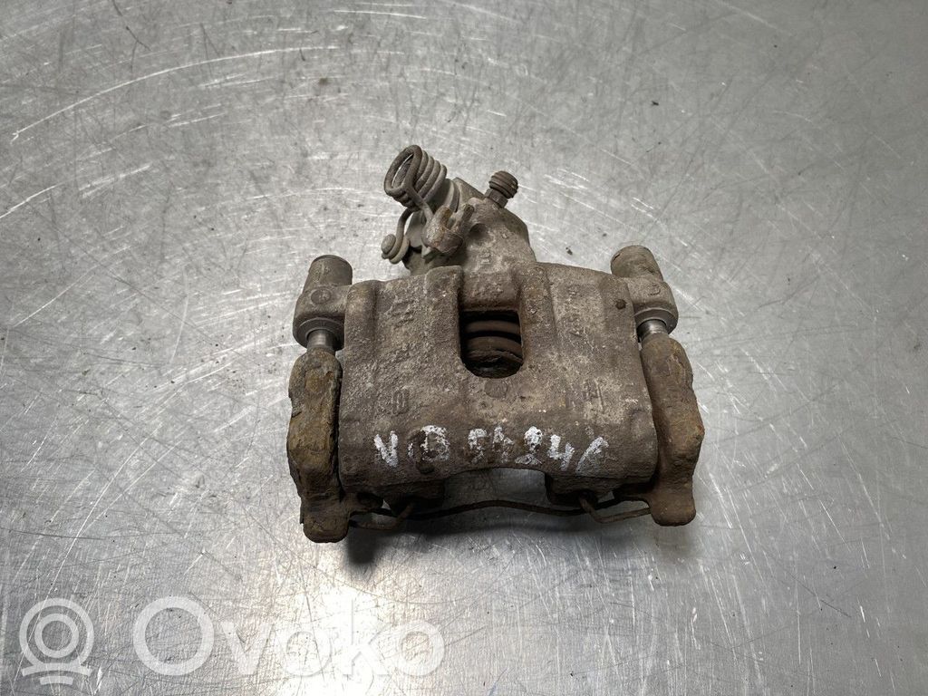 Ford Kuga II Задний суппорт 