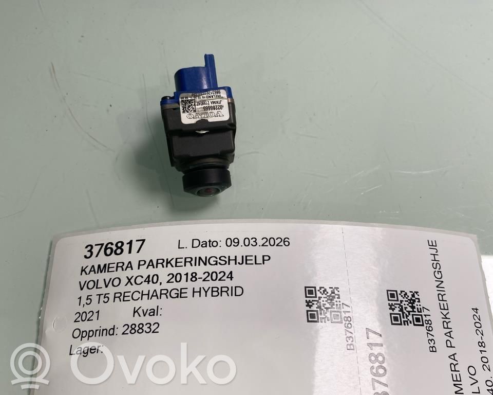 Volvo XC40 Front bumper camera 