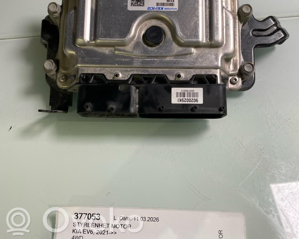 Engine control unit/module ECU   397511XCE1,VCUUNIT,397511XCE1,VCUUNIT