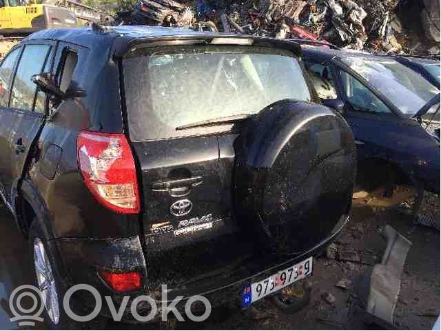 Toyota RAV 4 (XA30) Serrure de porte avant