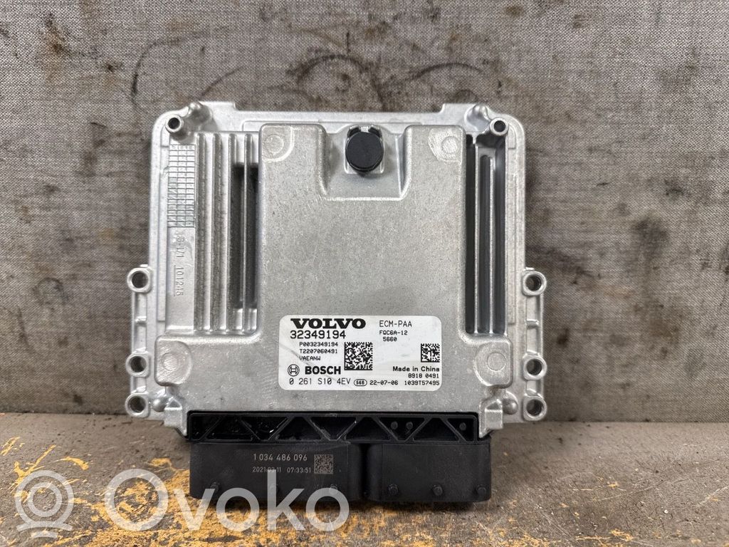 Polestar 2 Alte unități/module de control 