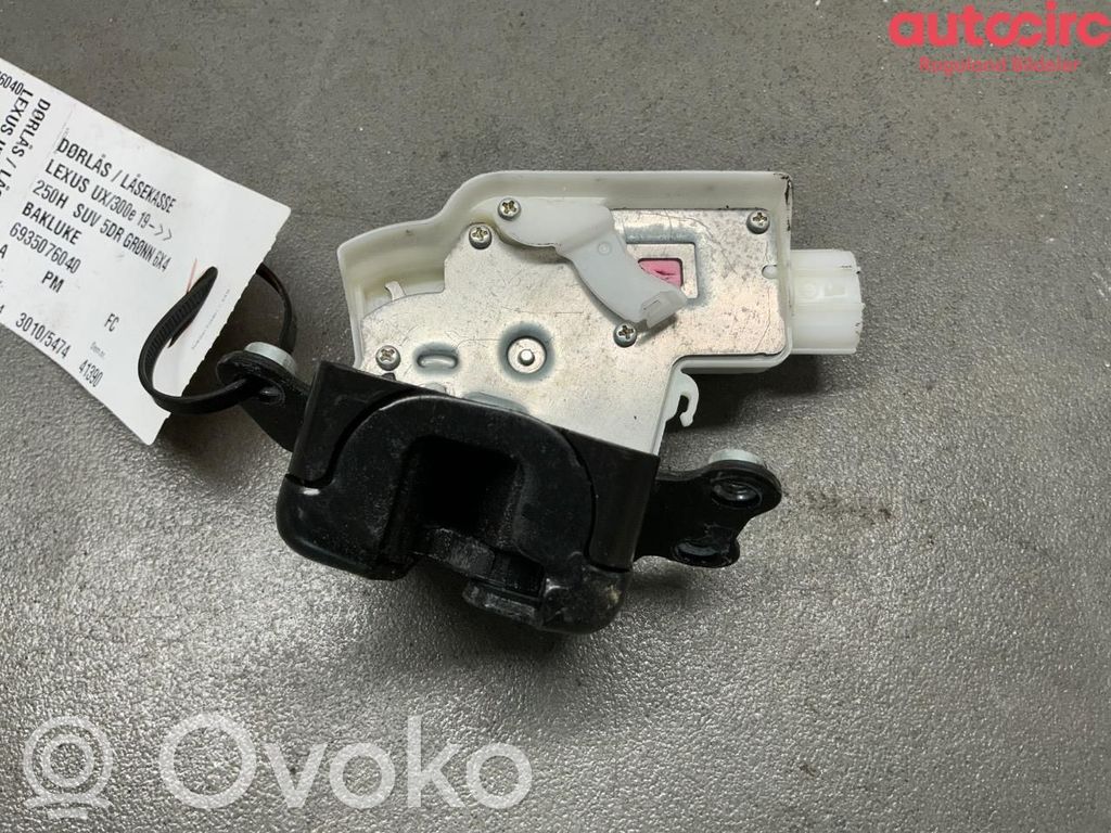 Lexus UX Front door lock 