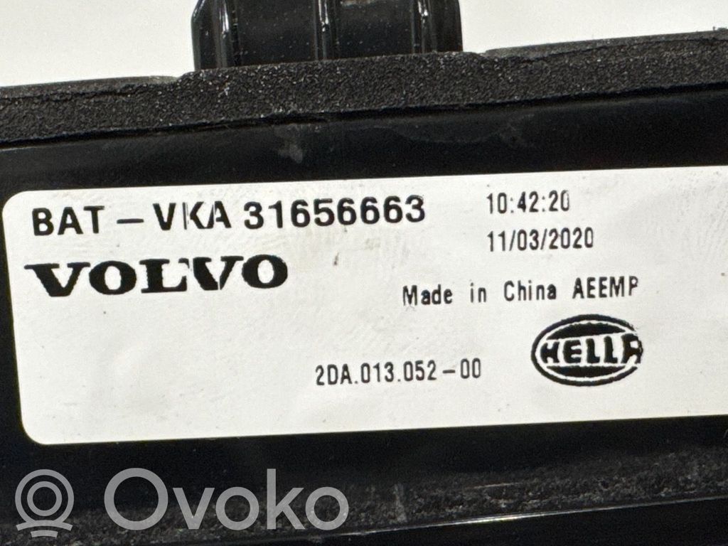 Volvo XC60 Rear/tail lights 