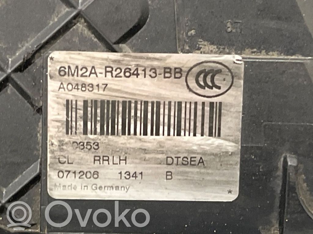 Ford S-MAX Türschloss hinten 