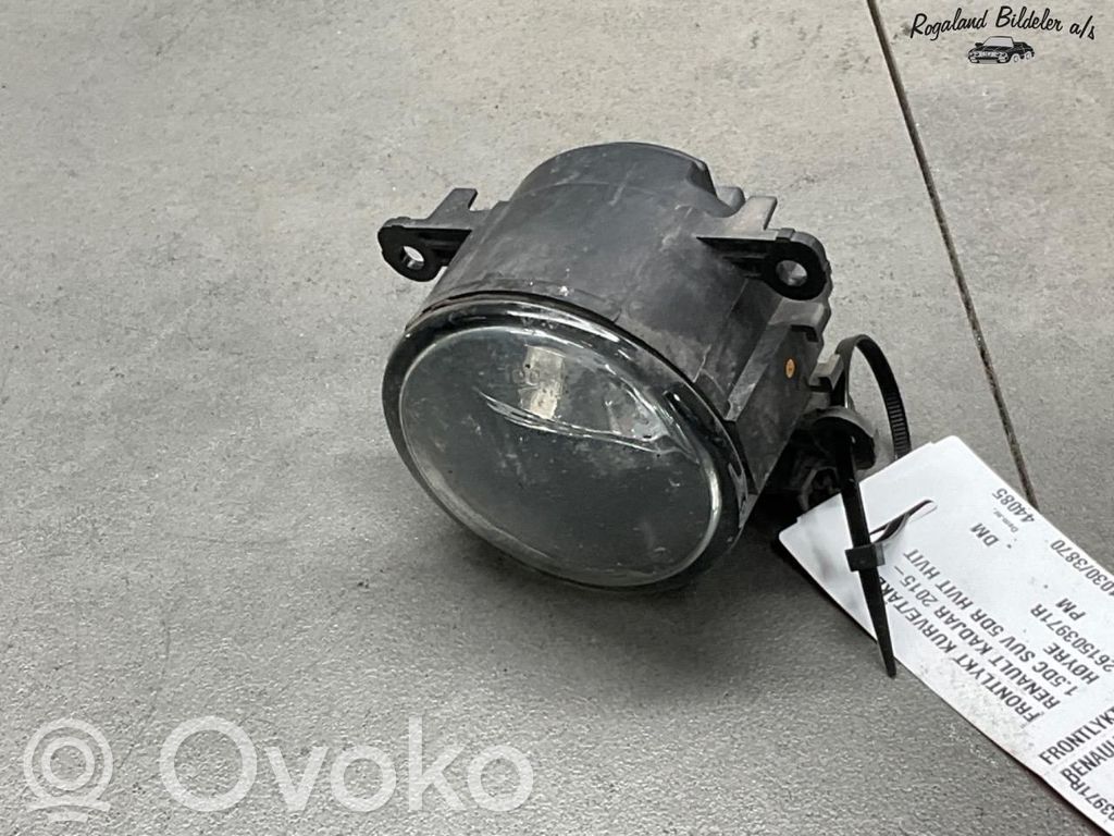Renault Kadjar Front fog light 