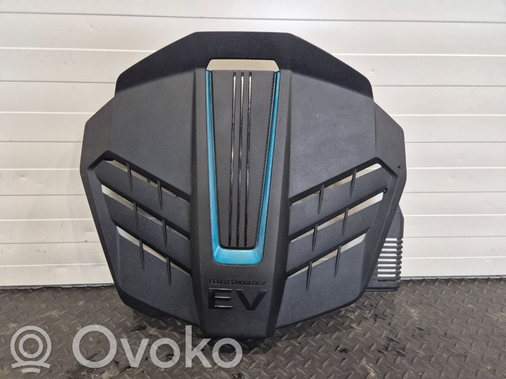 KIA Soul Engine cover (trim) 