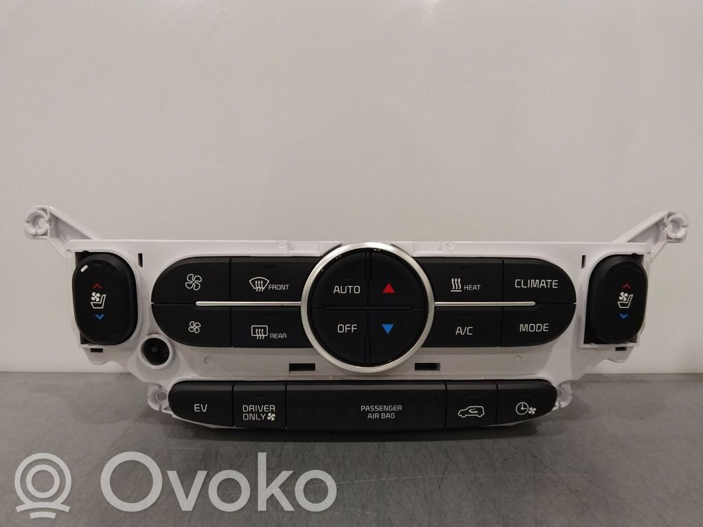 KIA Soul Console centrale, commande chauffage/clim 