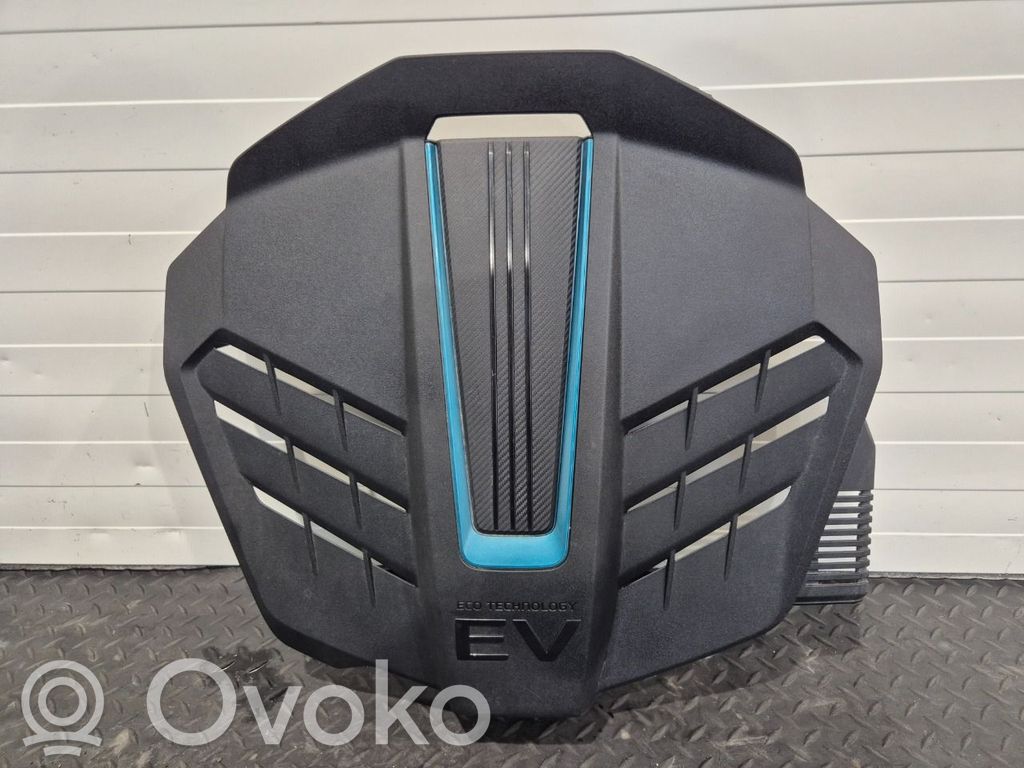KIA Soul Engine cover (trim) 