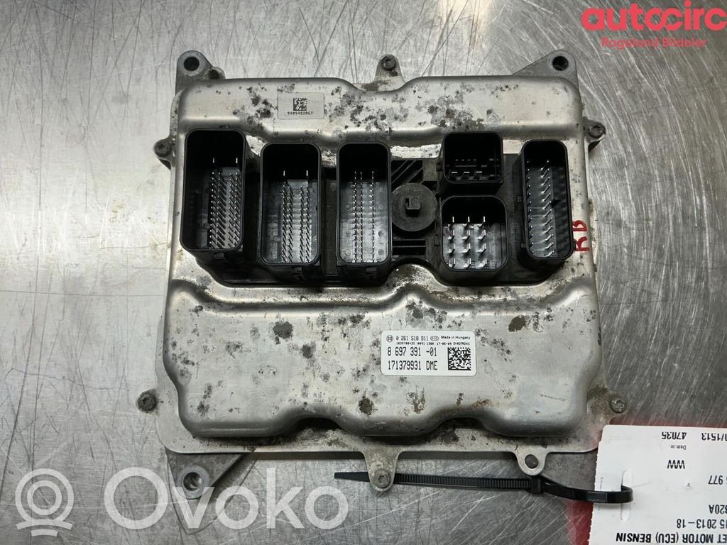 BMW X5 F15 Komputer / Sterownik ECU silnika 