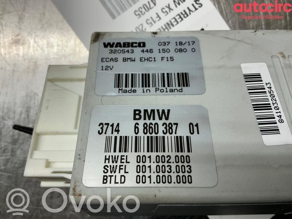 BMW X5 F15 Selettore assetto sospensioni