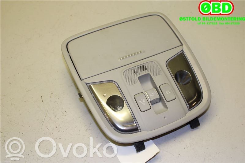 KIA Optima Other switches/knobs/shifts 