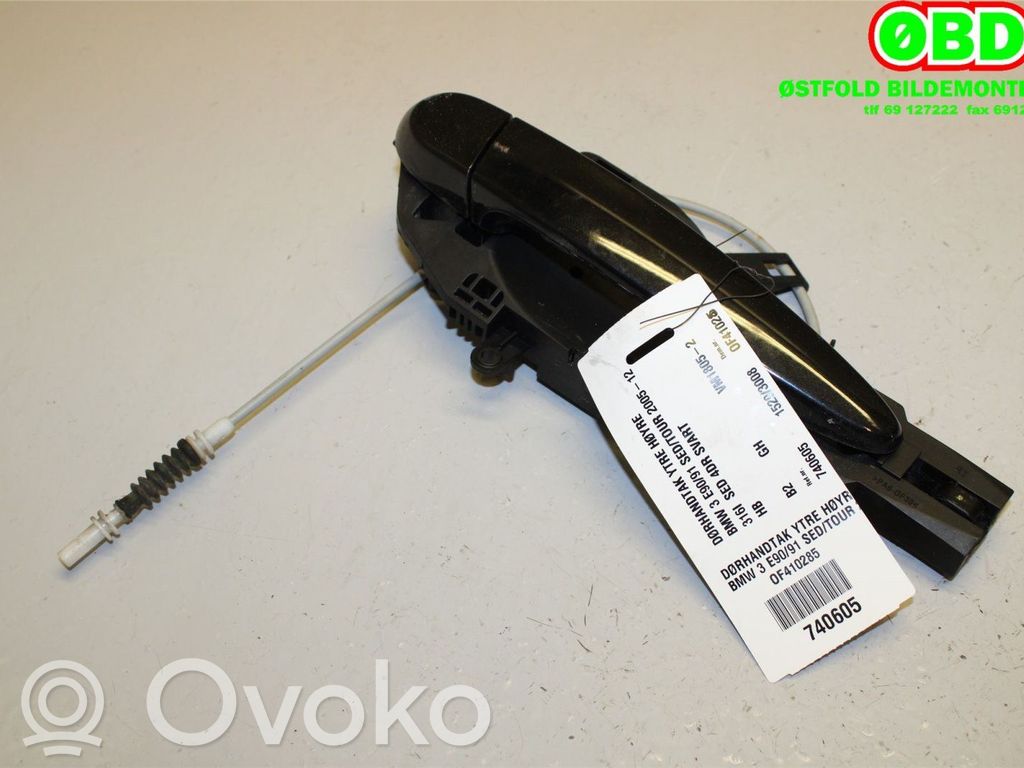 Manecilla externa puerta trasera   51217207562,51217207562