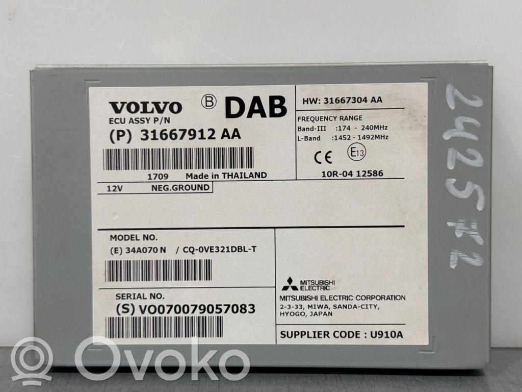 Volvo V60 Alte unități/module de control 