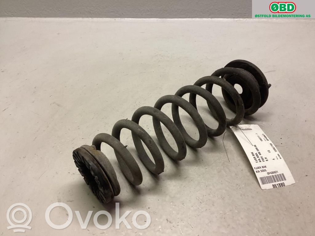 KIA Soul Flanșă cauciuc arc elicoidal spate 