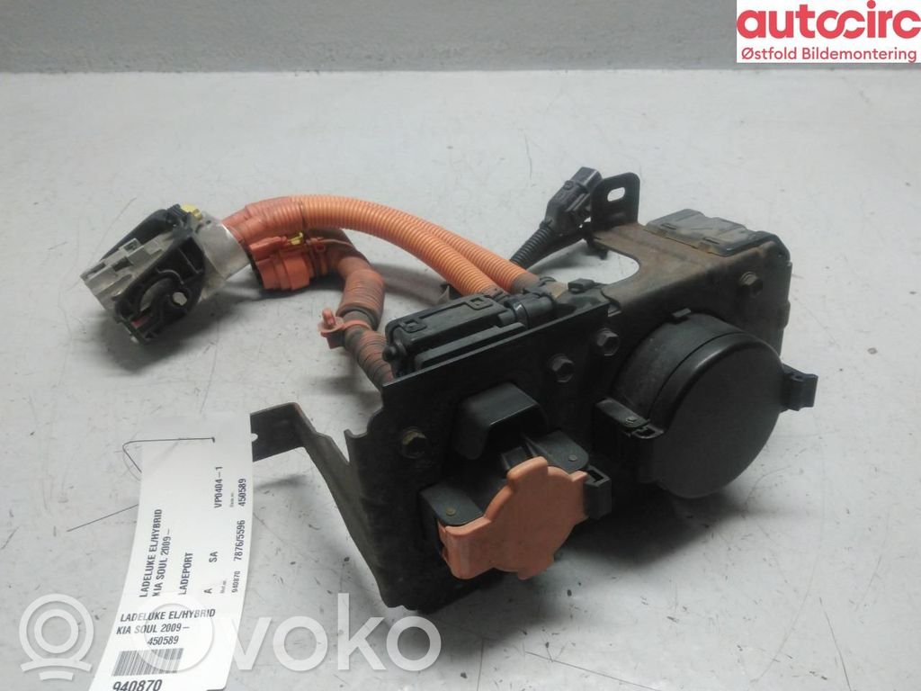 KIA Soul Unitate afișare 