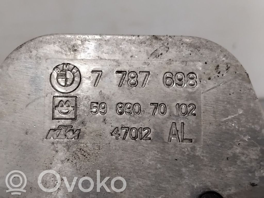 BMW 5 E60 E61 Getriebeölkühler 