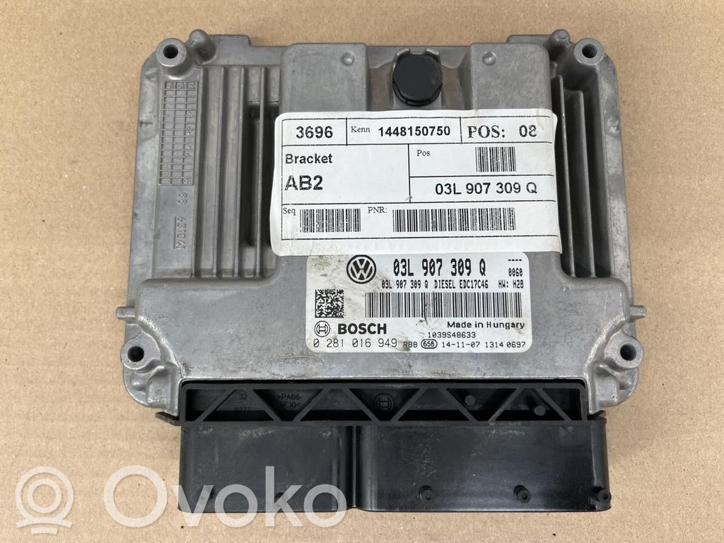 Volkswagen Sharan Engine control unit/module ECU 