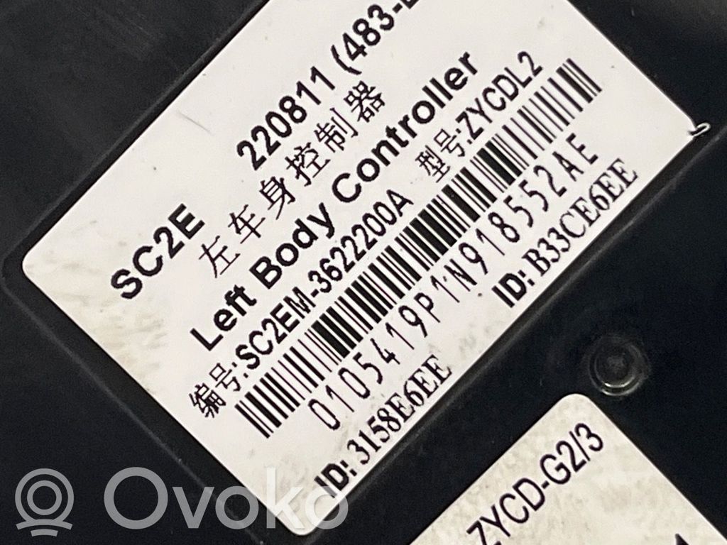 BYD Atto 3 Module de contrôle carrosserie centrale 