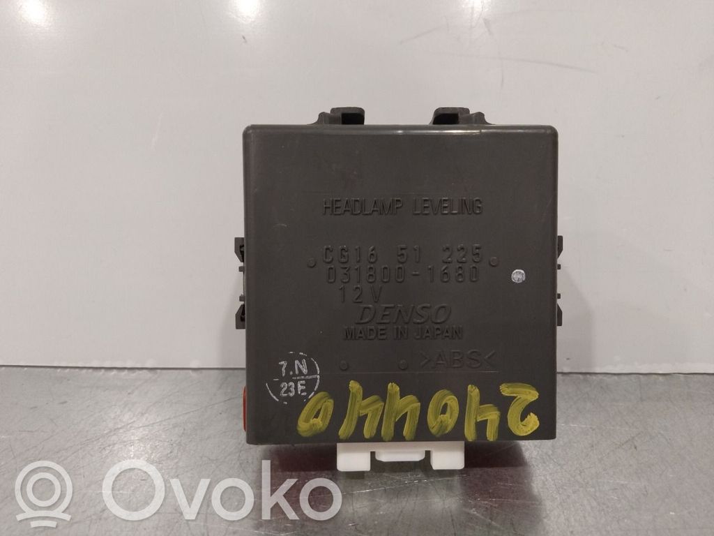 Mazda 5 Other control units/modules 